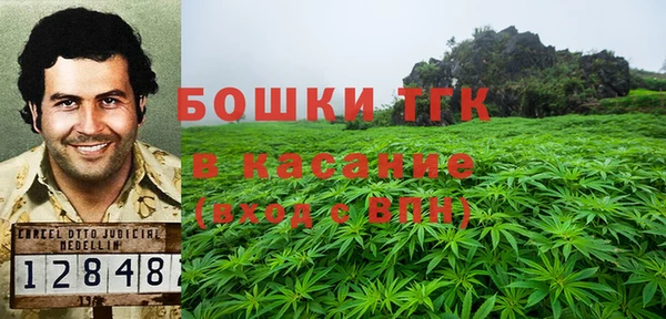 MDMA Алексин