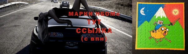 метадон Алексеевка