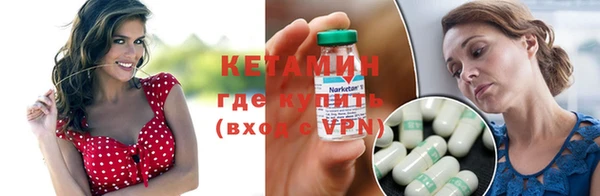 каннабис Пролетарск