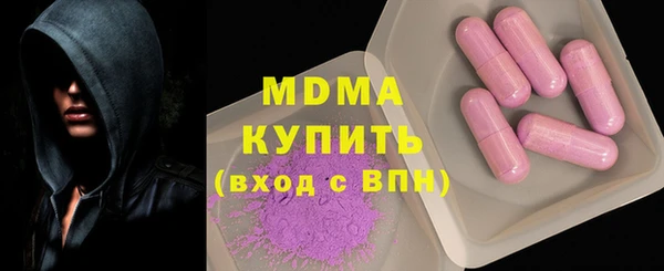 метадон Алексеевка