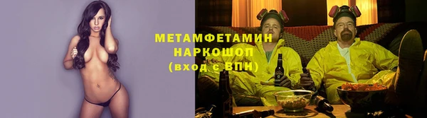 метадон Алексеевка