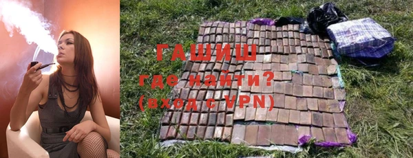 метадон Алексеевка