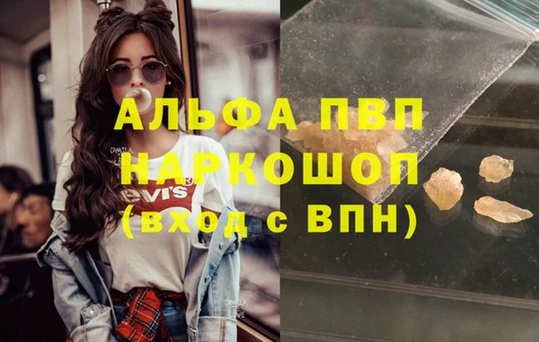 герыч Алзамай