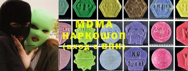 метадон Алексеевка