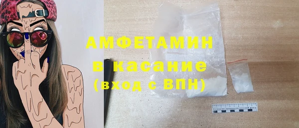 метадон Алексеевка