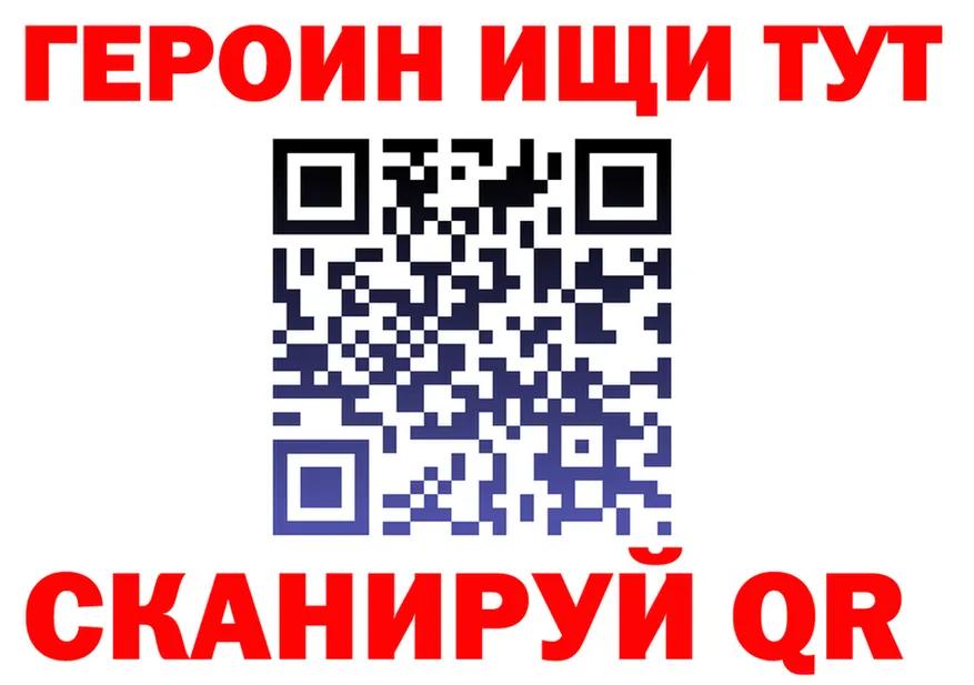 Метадон VHQ зеркало shop MEGA Шацк