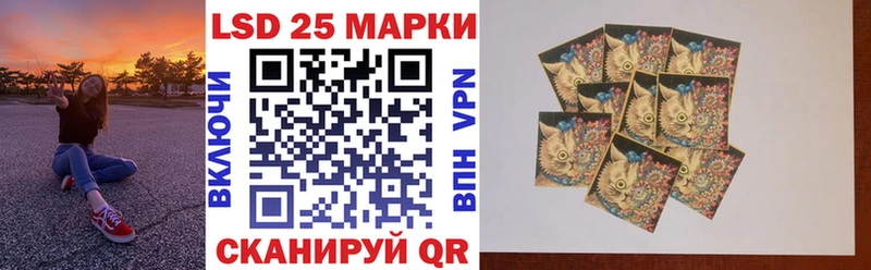 хочу наркоту  Шацк  Наркотические марки 1,5мг 