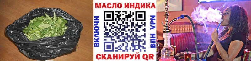 Дистиллят ТГК Wax Шацк
